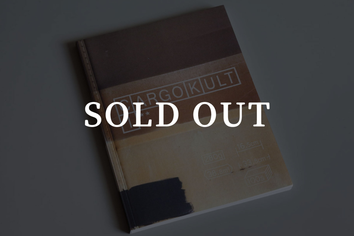 CargoKult_SOLD_OUT