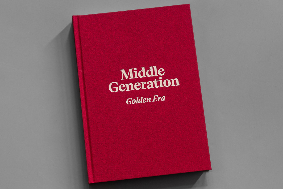 AROE_Middle_Generation-15